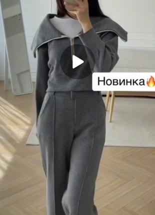 Костюм ангоровый плотная вязка2 фото
