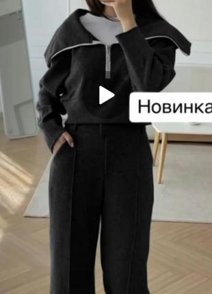 Костюм ангоровый плотная вязка4 фото