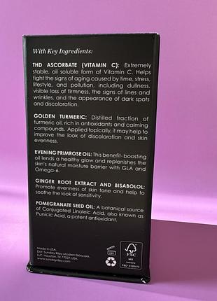 Масло для обличчя sunday riley c.e.o glow vitaminc + turmeric face oil