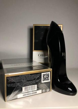 Парфуми жіночі Yves saint laurent black opium 90 ml very glam 80 ml