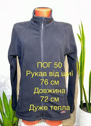 Флисо женская клфт trespass