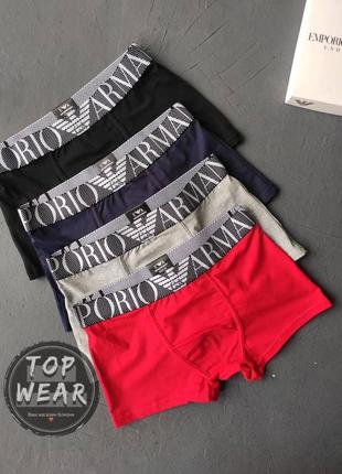 Мужские трусы боксеры armani ga