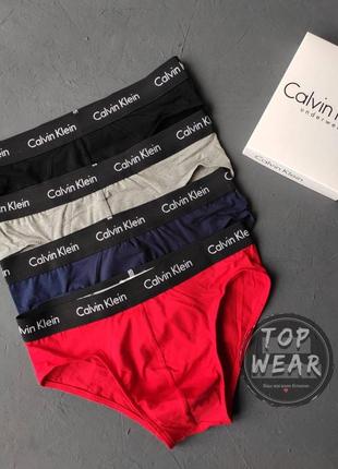 Чоловічі труси бріфи calvin klein