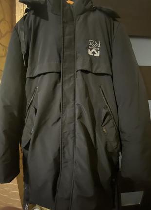 Чоловіча папка