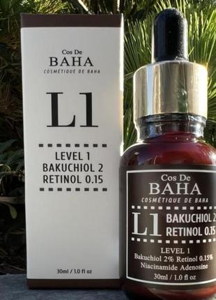 Сыворотка с бакучиолом и ретинолом cos de baha l1 bakuchiol & retinol serum, 30 мл.