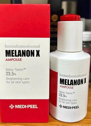 Ампульна сироватка проти пігментації medi-peel melanon x ampoule (50 мл)