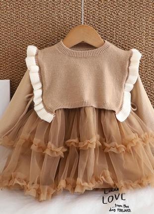 Невероятно красивый костюмчик (11)