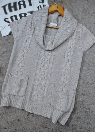 Кофта короткий рукав