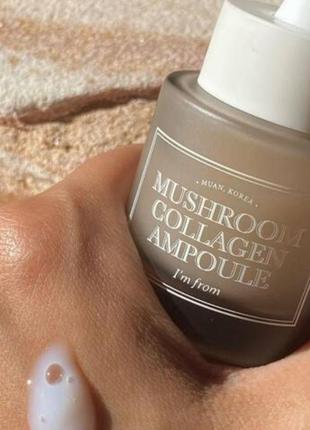 Сироватка для обличчя з фітоколагеном i'm from mushroom collagen ampoule (30 мл)
