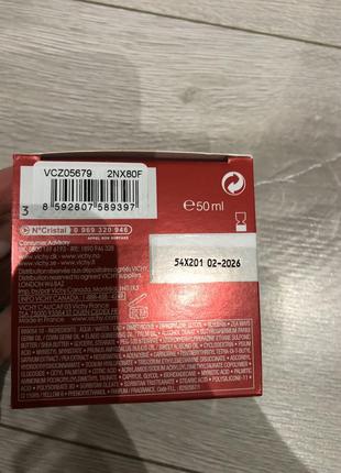 Денний крем для обличчя2 фото