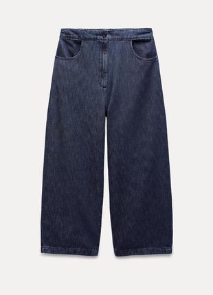 Джинси zara , штани брюки