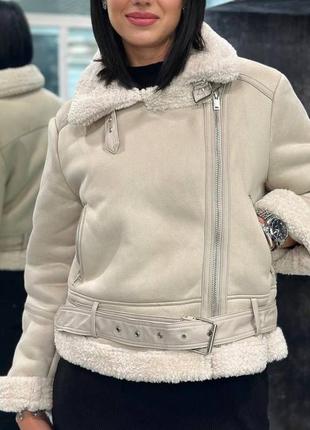 Дубленка😍