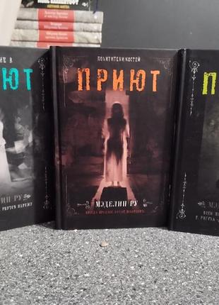 Книжки