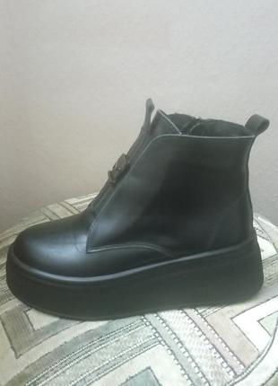 Сапоги женские