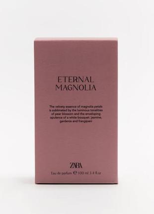 guerlain aqua allegoria