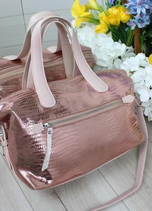 Жіноча стильна та якісна сумка з еко шкіри рожеве срібло рептилія