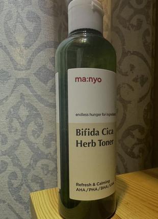 Тонер заспокійливий з центелою біфідобактеріями manyo bifida cica herb toner б/у2 фото