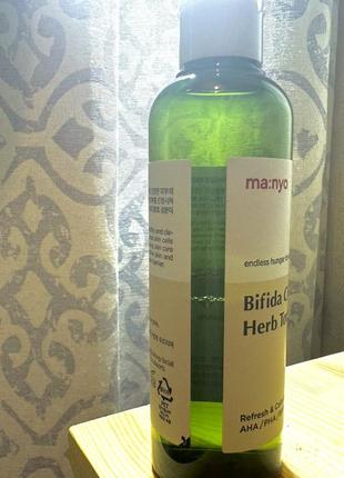 Тонер заспокійливий з центелою біфідобактеріями manyo bifida cica herb toner б/у3 фото