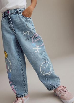 Крутезні джинси на дівчат некст next,new collection🫠🫠🫠