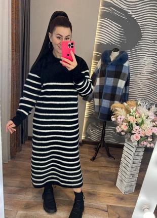 Сукня альпака