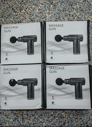 Массажер для тіла , массажер для залу