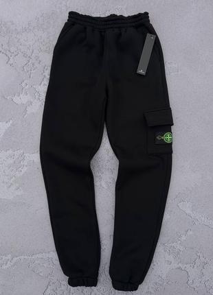 Спортивные штаны stone island
