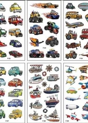 Детские тату для мальчика