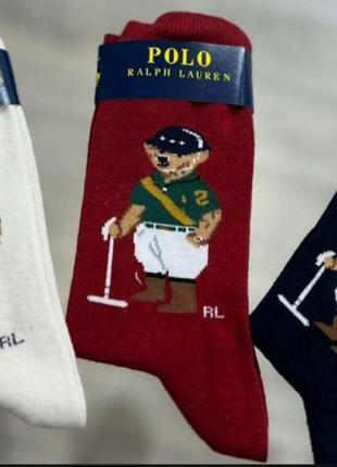 Носки шкарпетки polo bear by ralph lauren