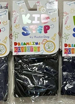 Колготы однотонные однотонные черные черные деми демисезон