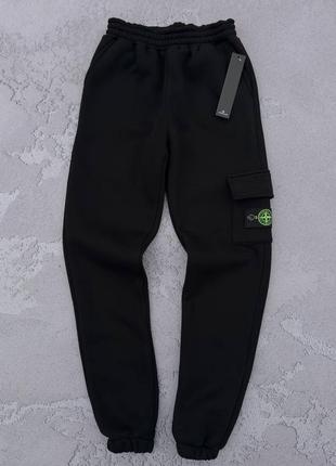Stone island зима штани