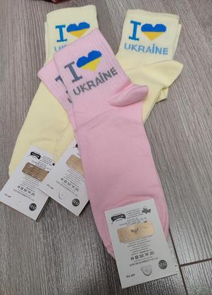 Патриотические носки носка