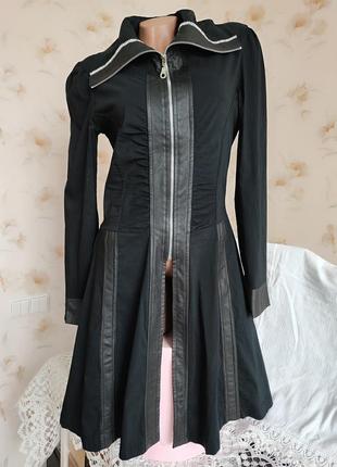 Лёгкий кардиган на замке