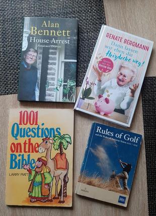 Книги на английском языке