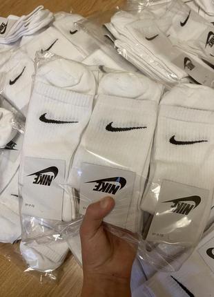 Шкарпетки nike чоловічі/ високі шкарпетки
