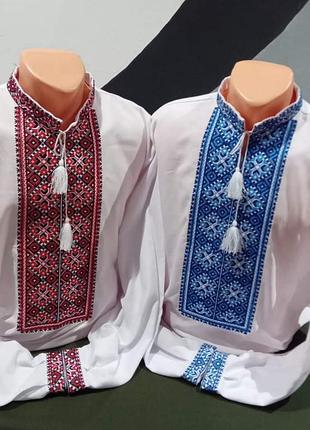 Вышитая рубашка
