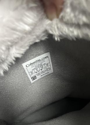 Сапоги зимние columbia 10 4