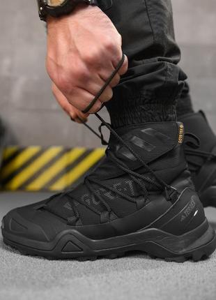 Мужские кроссовки black