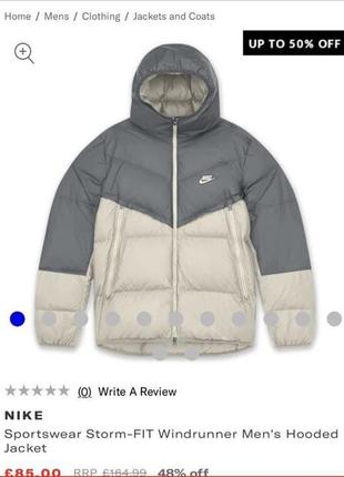 Куртка nike, зимняя куртка мужская