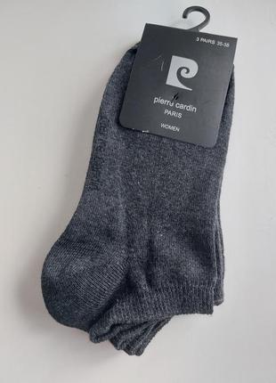 Комплект брендові короткі шкарпетки 3пари