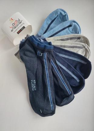 Комплект брендові короткі шкарпетки 8пар footstar