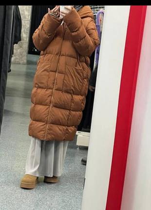 Куртка
