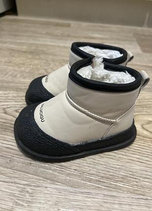 Зимние детские сапоги 22/23 размер