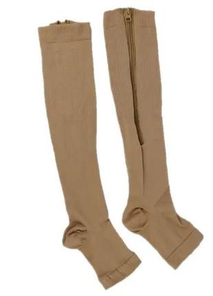 Компресійні гольфи zip sox