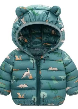 Детская демисезонная куртка