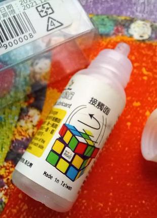 🎲масло, смазка для подкубинга, головоломок, белый