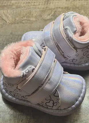 Зимние пинетки для девочки 13.5см,13см,12.5см,12см