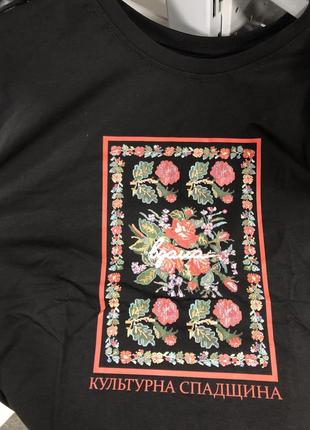 Футболка женская, крутой принт 🇺🇦