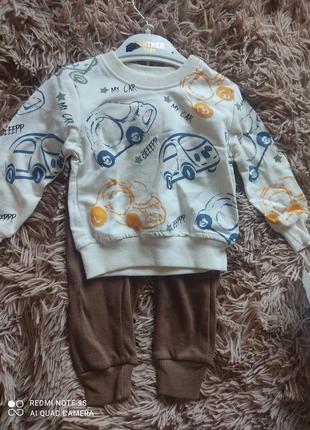 Детский костюм машинки коричневый