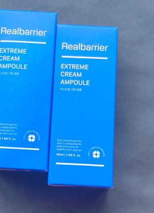 Кремова ампульна сироватка real barrier extreme cream ampoule 50 ml