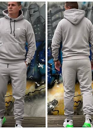 Костюм мужской на меху